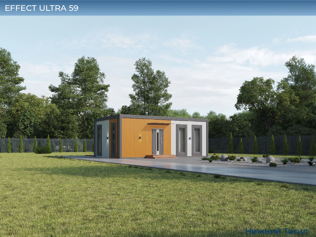 EFFECT ULTRA 59, nizhnij-tagil.doorhan.ru